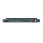 Sony SRP-X100 (SRPX100) Rack Mounted Compact Audio Mixer Sony SRP-X100 (SRPX100) Rack Mounted Compact Audio Mixer